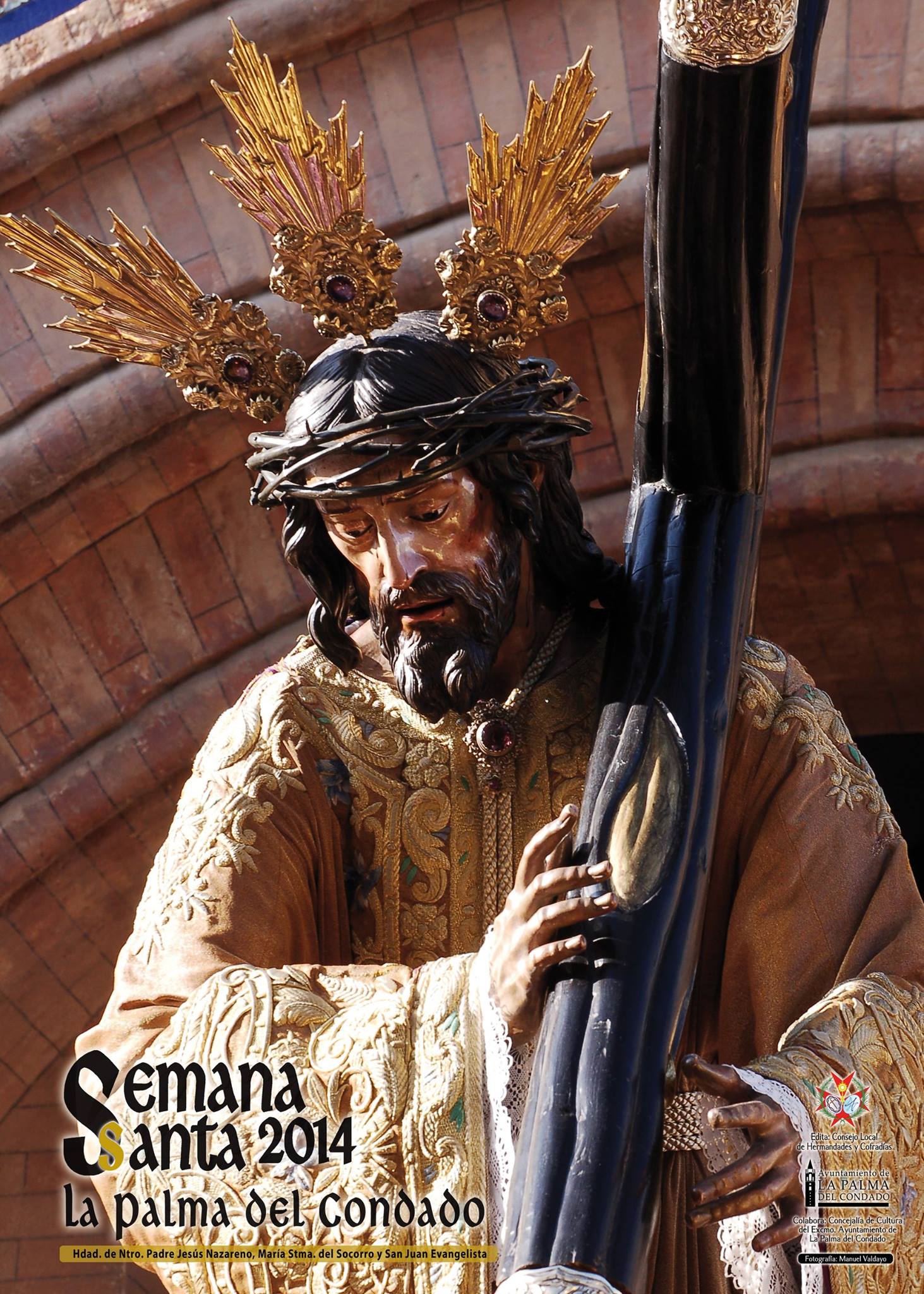 Semana Santa en La Palma del Condado  
